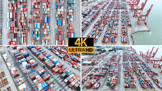 漳州港航拍延时大景