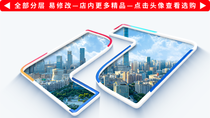 简洁科技LOGO演绎AE模板