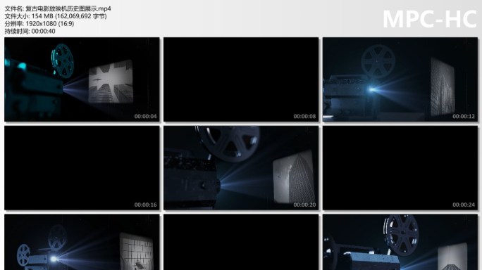 复古电影放映机历史图展示