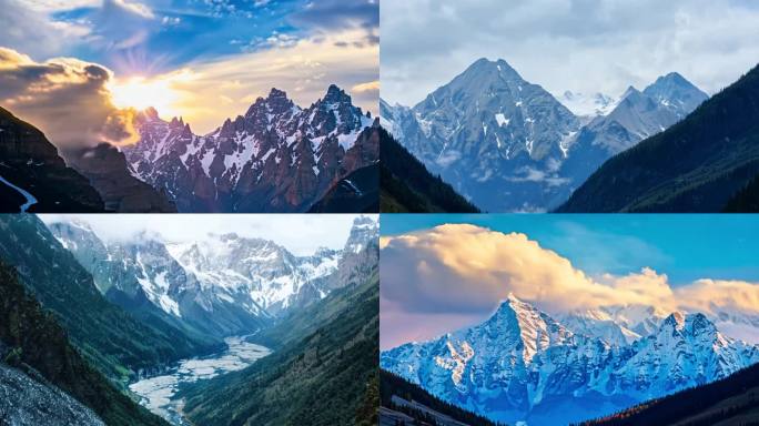 稻城亚丁 川西甘孜稻城亚丁