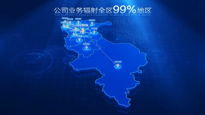 长沙市雨花区地图辐射