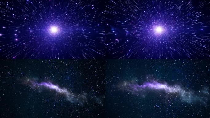 慢节奏闪烁星河动态背景