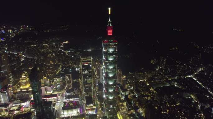 台湾台北101大楼夜景航拍【正版素材】