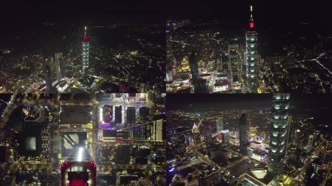 台湾台北101大楼夜景航拍【正版素材】