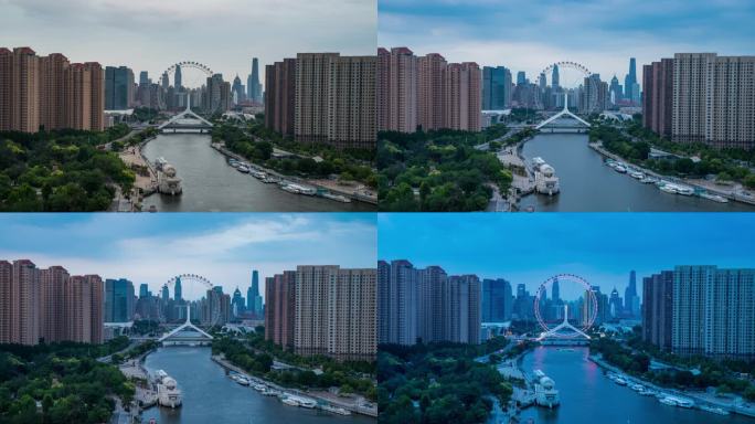 【8K】天津之眼城市天际线延时视频