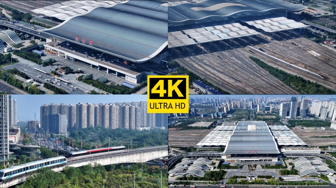 4K 长沙南站-磁悬浮列车