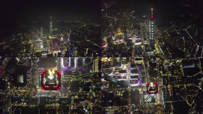 台湾台北101大楼夜景航拍【正版素材】