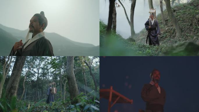 古代诗人 文人墨客 苏东坡李白王安石杜甫