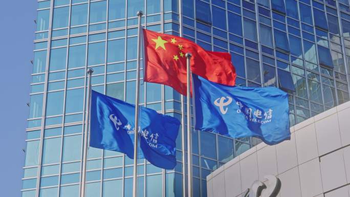4k中国电信总部