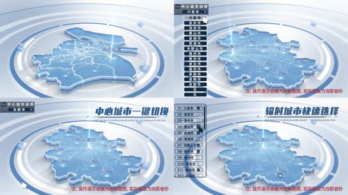 【无插件】上海三维地图