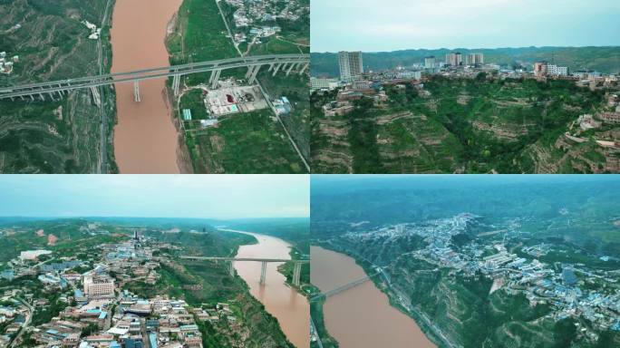 佳县 佳临黄河大桥