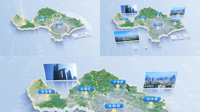 丽江地图区位展示1562