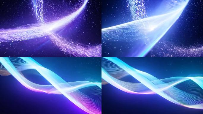 4K流动光线