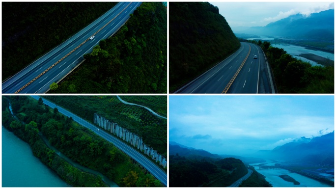 【4k航拍】汽车行驶在大渡河公路上