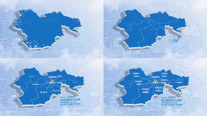 【无插件】延边朝鲜族自治州地图