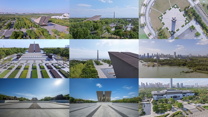 渡江战役纪念馆延时航拍