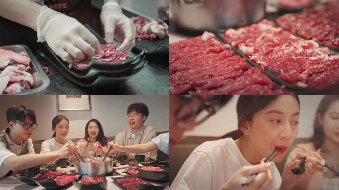 牛肉火锅