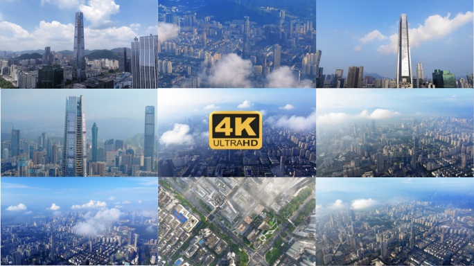 深圳城脉中心 璟喜 罗湖CBD