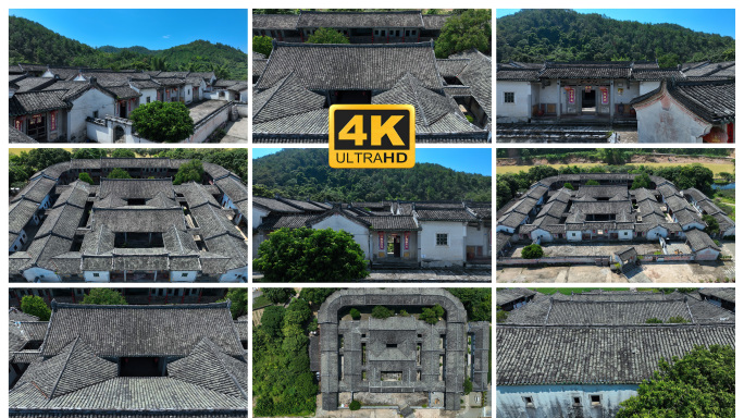 张弼士故居客家围屋客家民居