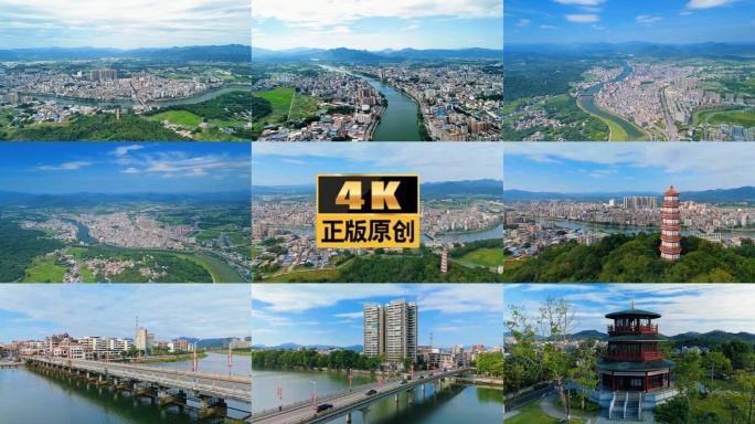 2025龙门县航拍延时日落夜景合集