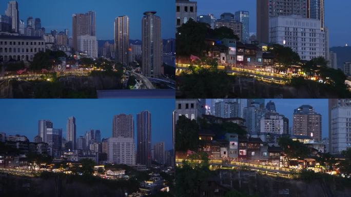 重庆山城巷步道夜景航拍