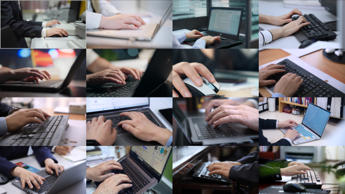 敲键盘 鼠标 打字办公合集