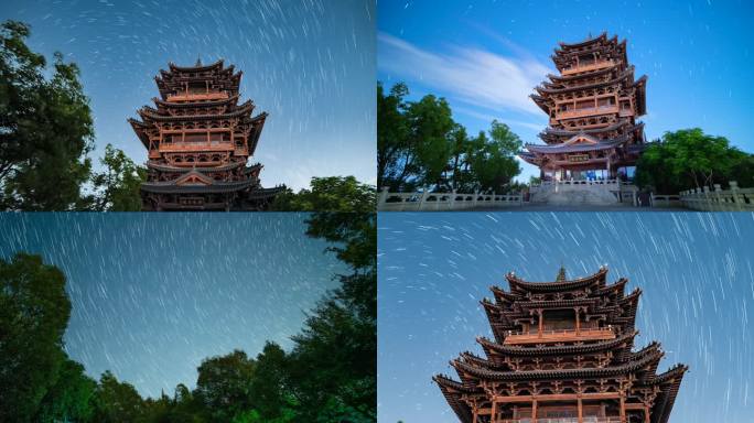 杭州望宸阁星轨夜景4k延时合集
