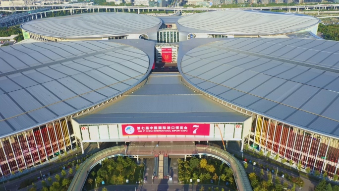 2024第七届进博会国家会展中心航拍