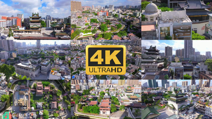 粤剧博物馆永庆坊航拍