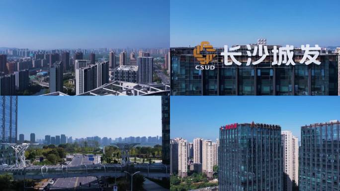 洋湖总部经济区航拍