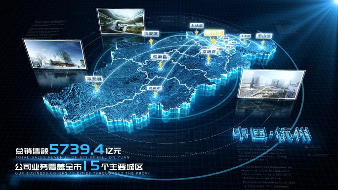 【杭州市地图】杭州地图