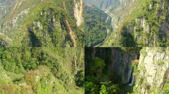 航拍 青山 悬崖 峭壁