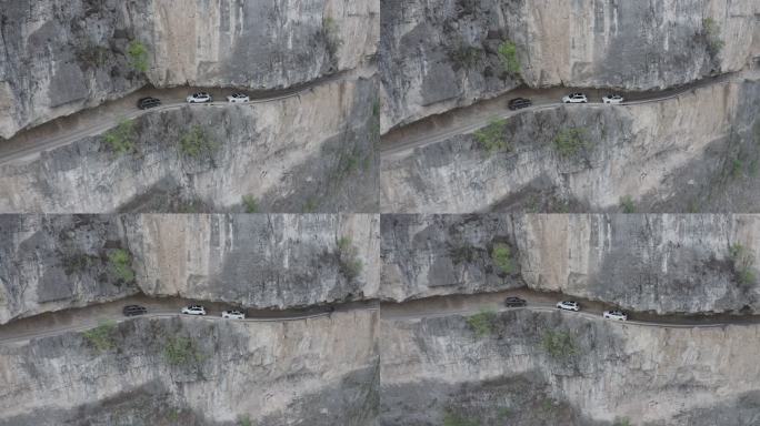 贵州赫章县挂壁公路航拍原视频Dlog灰片