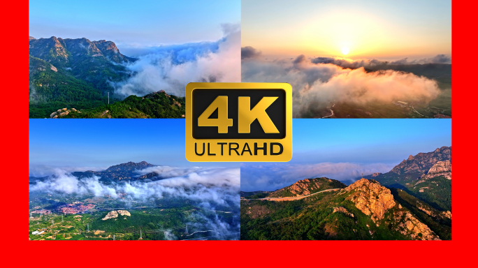 青岛小珠山 航拍 延时