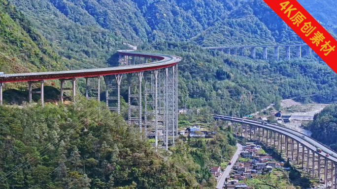 四川雅西高速拖乌山双螺旋隧道高架桥航拍