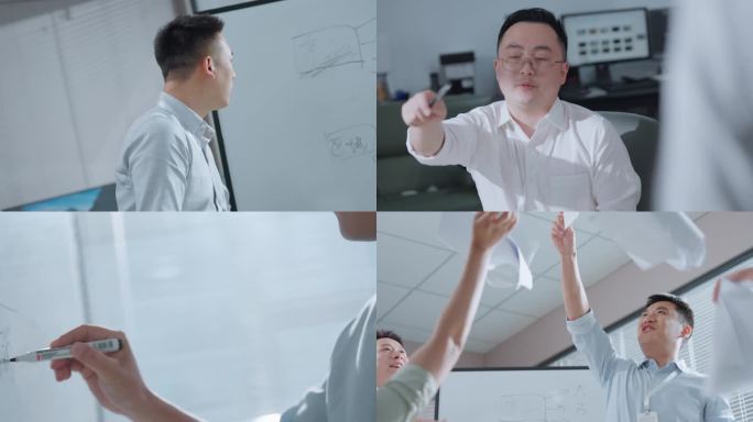 创业团队 激烈讨论方案