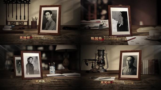 复古相框人物相册AE【无插件】