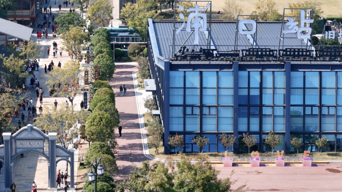 浦口火车站街区航拍