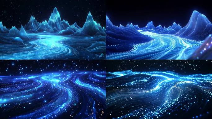 蓝色粒子河流 粒子河流