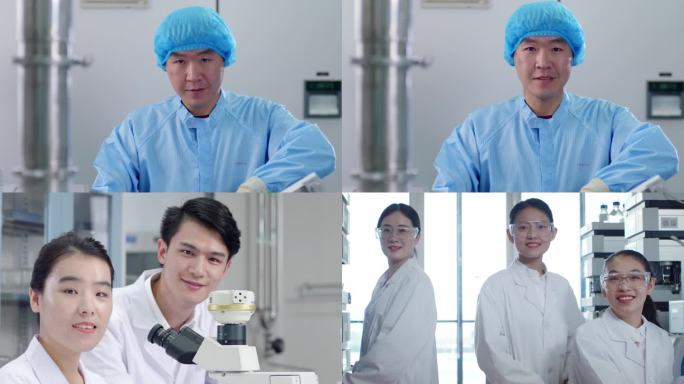 医护形象 医疗科技