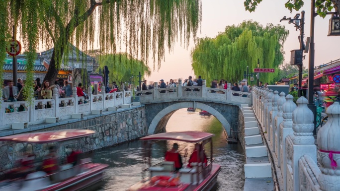 北京旅游景点什刹海风景