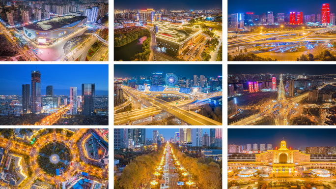 长春夜景航拍延时