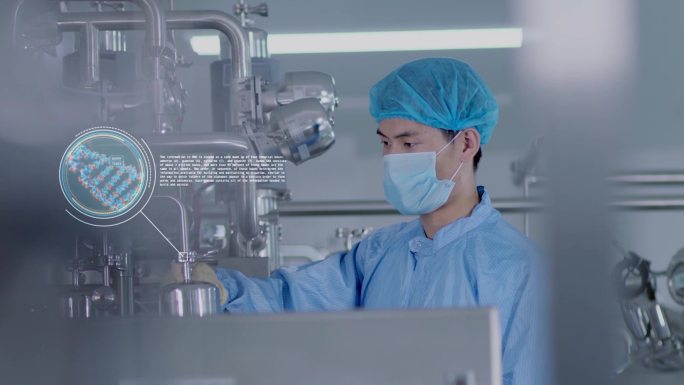 医药研发 生物医药