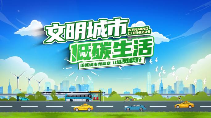 MG片头