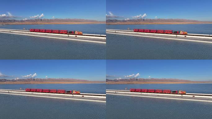 最新茶卡盐湖航拍
