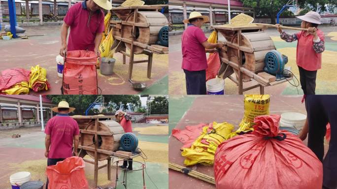 风车去谷壳风箱摇车斗漏粮斗水稻稻谷丰收季