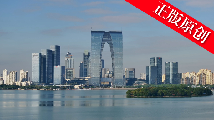苏州航拍延时cbd4K航拍
