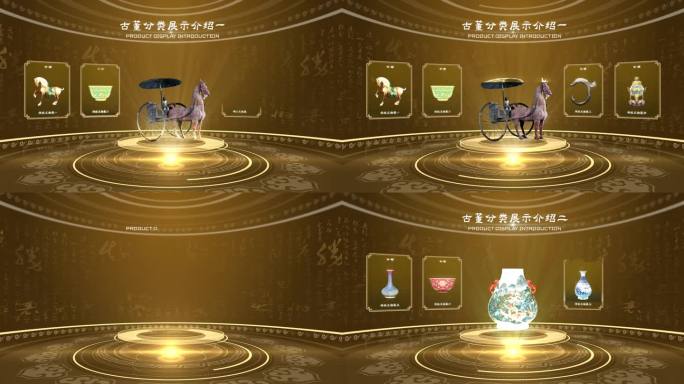 4k传统文化元素文物古董展示