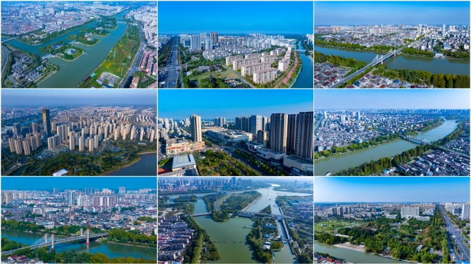 大气震撼江都航拍合集（超多角度）