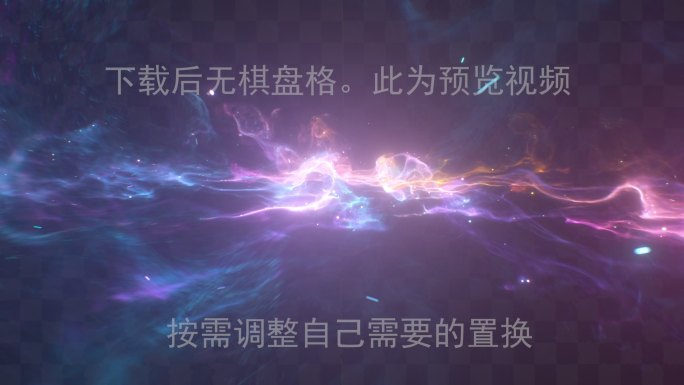 法术608--能量冲击波-炸开粒子